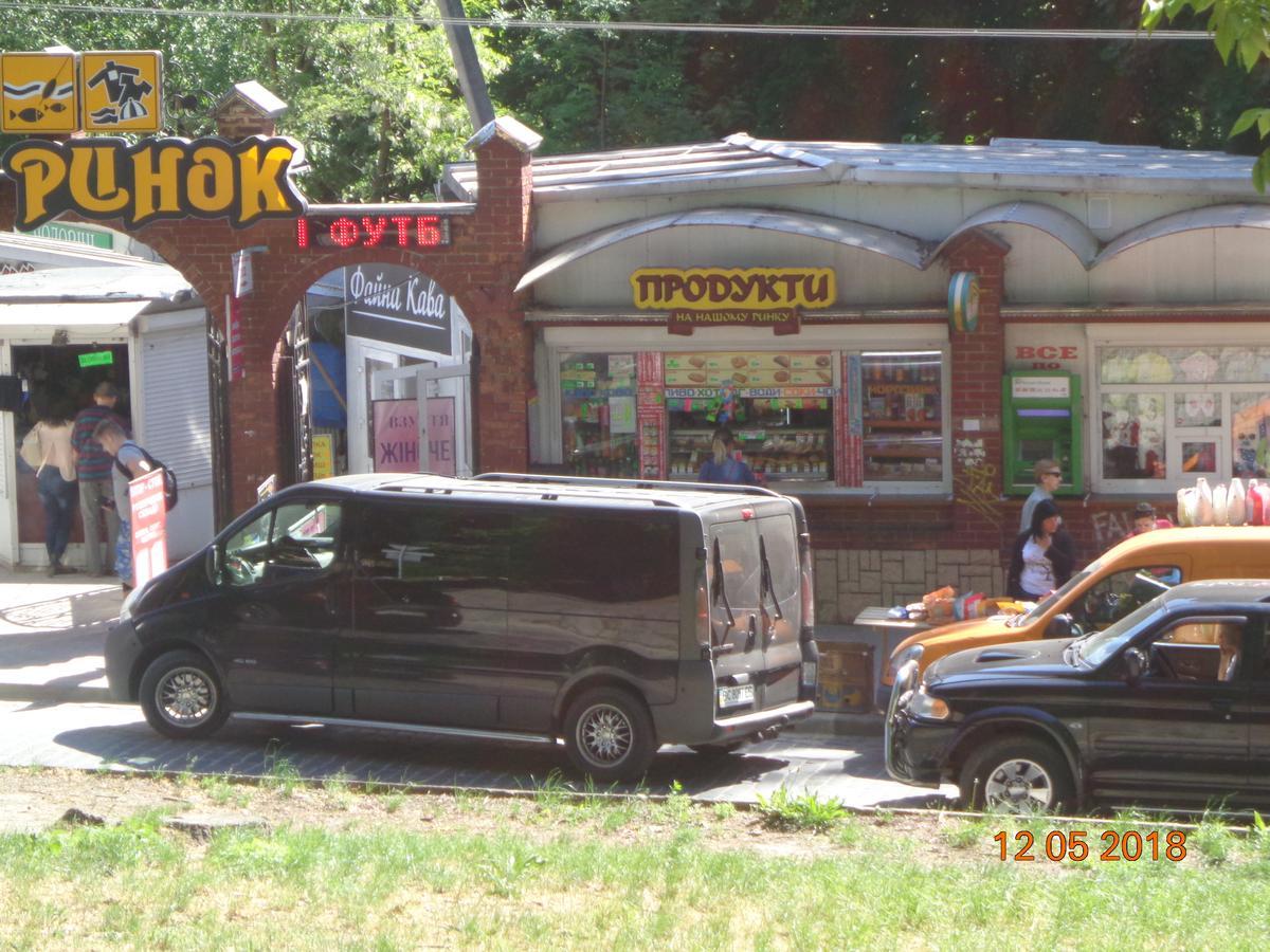 1Ком Апартаменты,Парковка,Улхорватская Lviv Exteriör bild